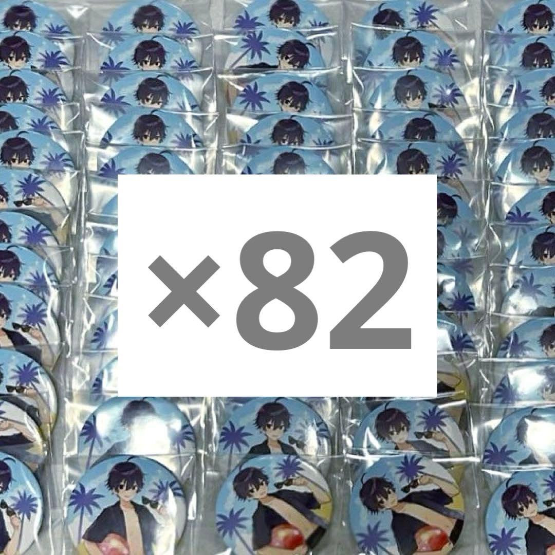 【最終値下げ】すとぷり ななもり すとめも9 水着 等身 缶バッジ 痛バ