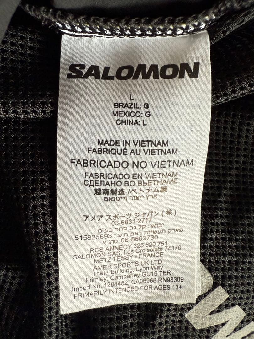 SALOMON ランニングベスト ハイドレーションボトル付