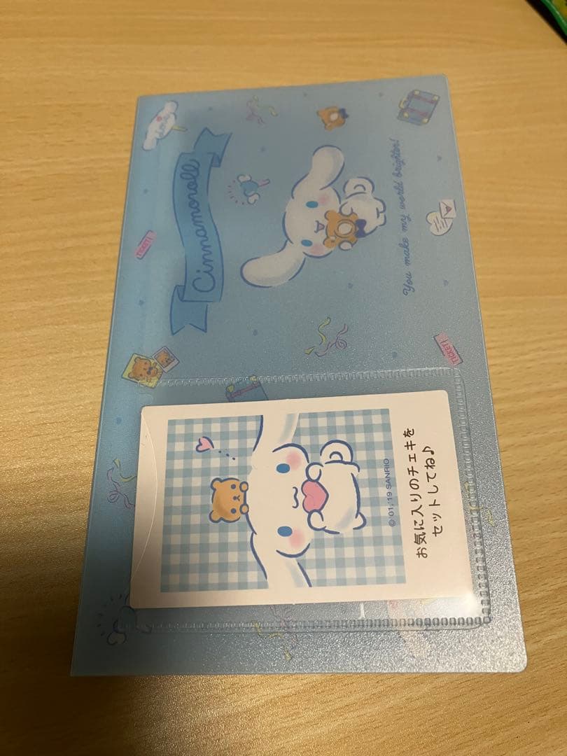 0.1gの誤算緑川裕宇チェキセット60枚