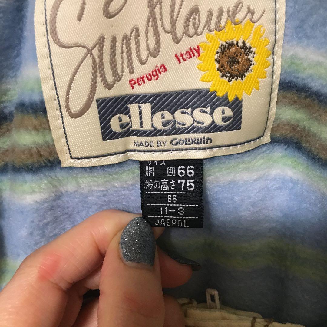 セールエレッセスキーウェア