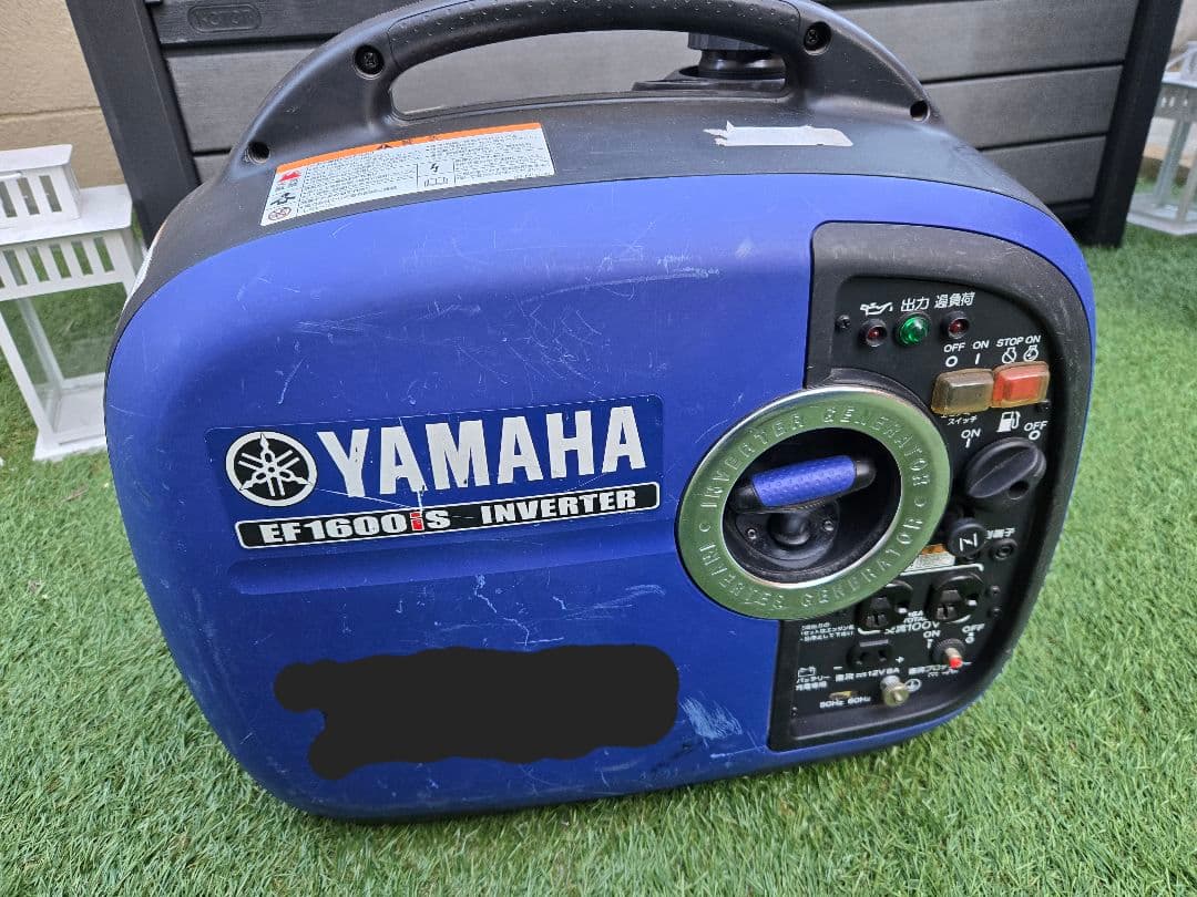 【YAMAHA】ヤマハEF1600iSインバーター発電機