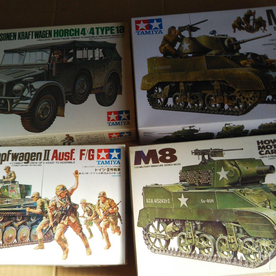 クーガー 6X6 JERRV(統合型爆発物処理即応車輌) 他