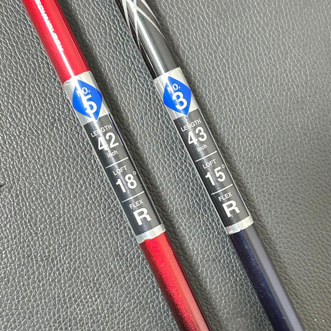 名器 ゼクシオ9/8 ウッド3本セット MP900/800 R