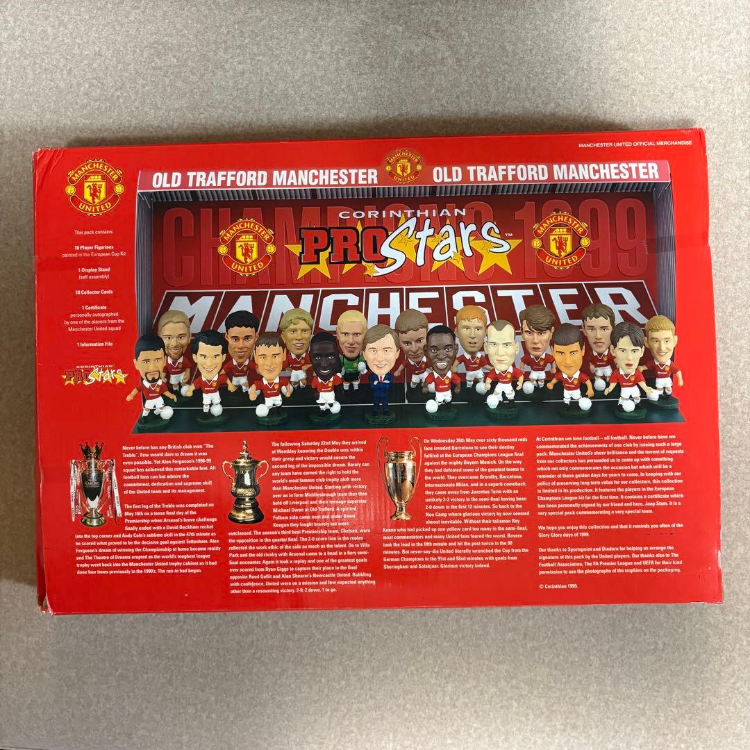 コリンシアン プロスターズ マンチェスター・ユナイテッド トレブル 18体セット