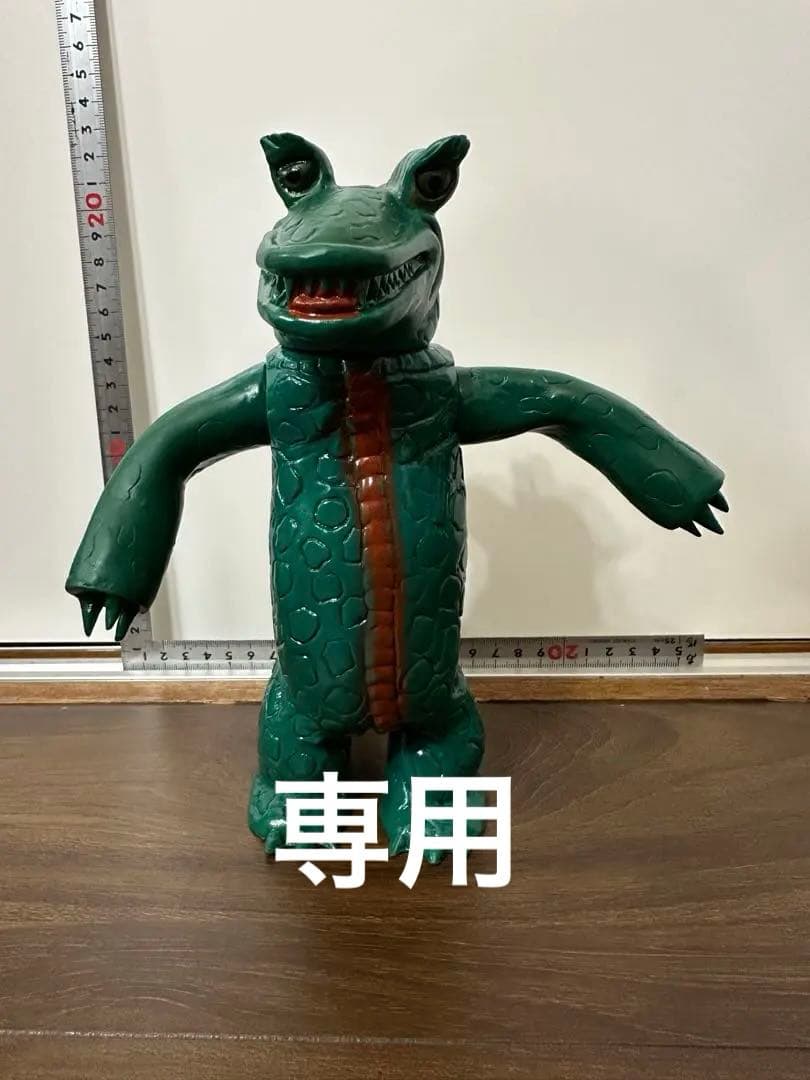 キャプテンウルトラ　バンデラ　ブルマァク