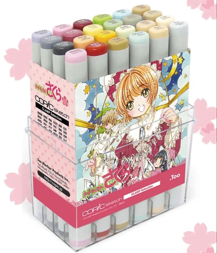 新品　数量限定 カードキャプターさくらコピックセット CLAMPセレクション