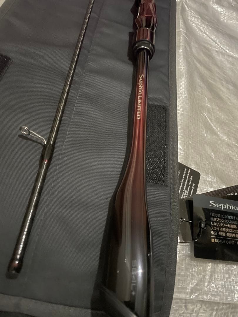 シマノ25セフィアリミテッド S84L+ 未使用　即日発送　メーカー保証あり