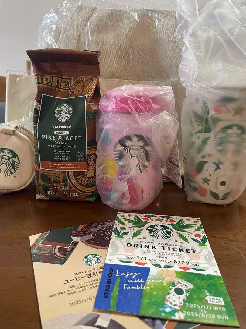 スタバ福袋2025抜き取りなし