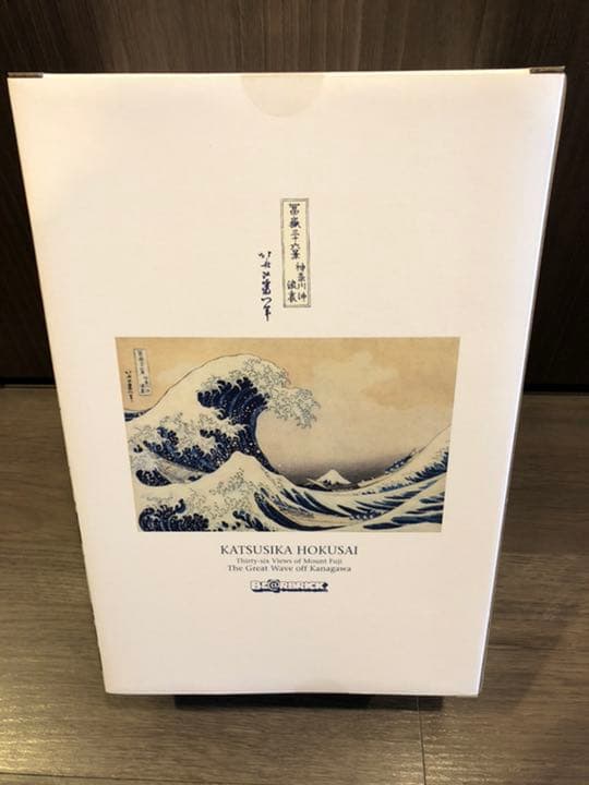 BE@RBRICK 葛飾北斎 神奈川沖浪裏 400％ 100% MEDICOM