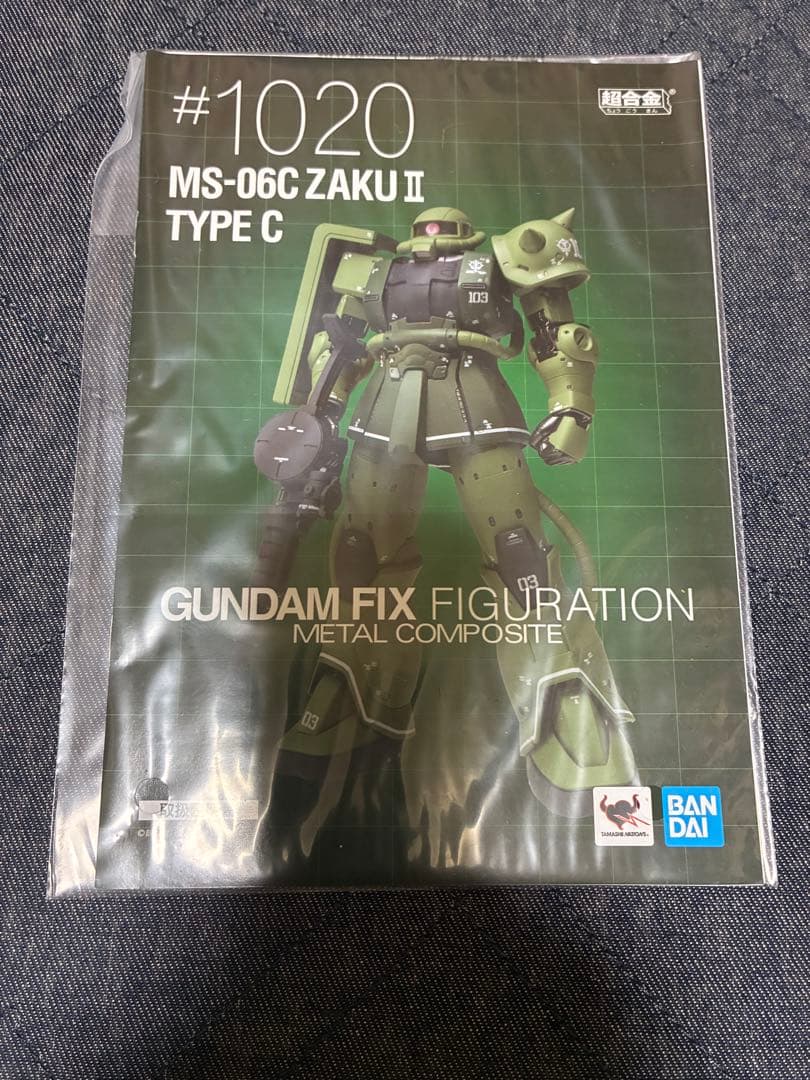 GFF L COMPOSITE MS-06C 量産型ザクII
