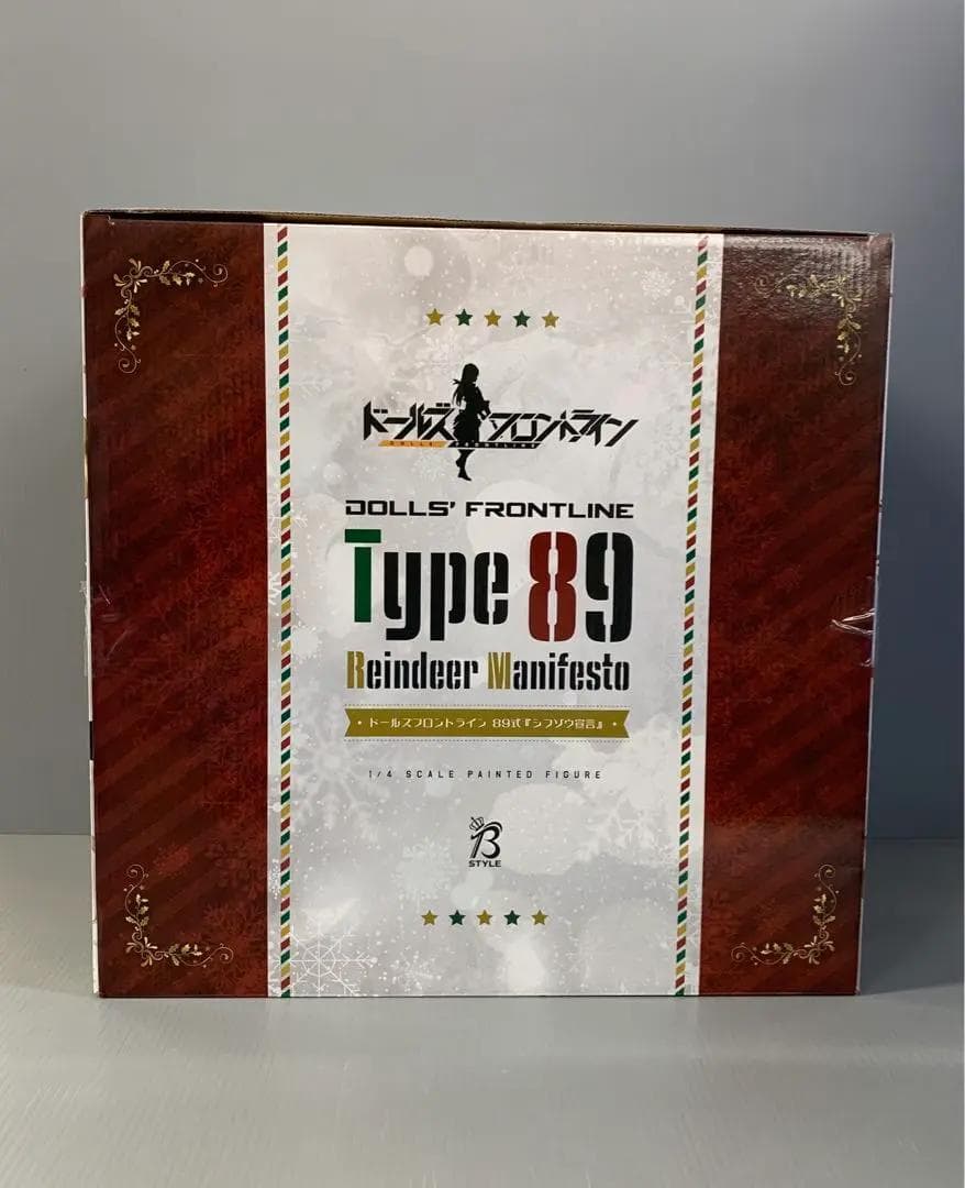 89式『シフゾウ宣言』 「ドールズフロントライン」 B-Style 1/4