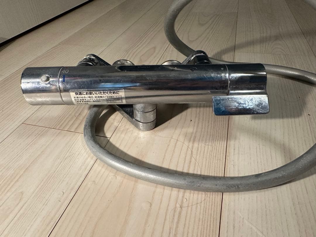 TOTO シャワーヘッド ホース付き