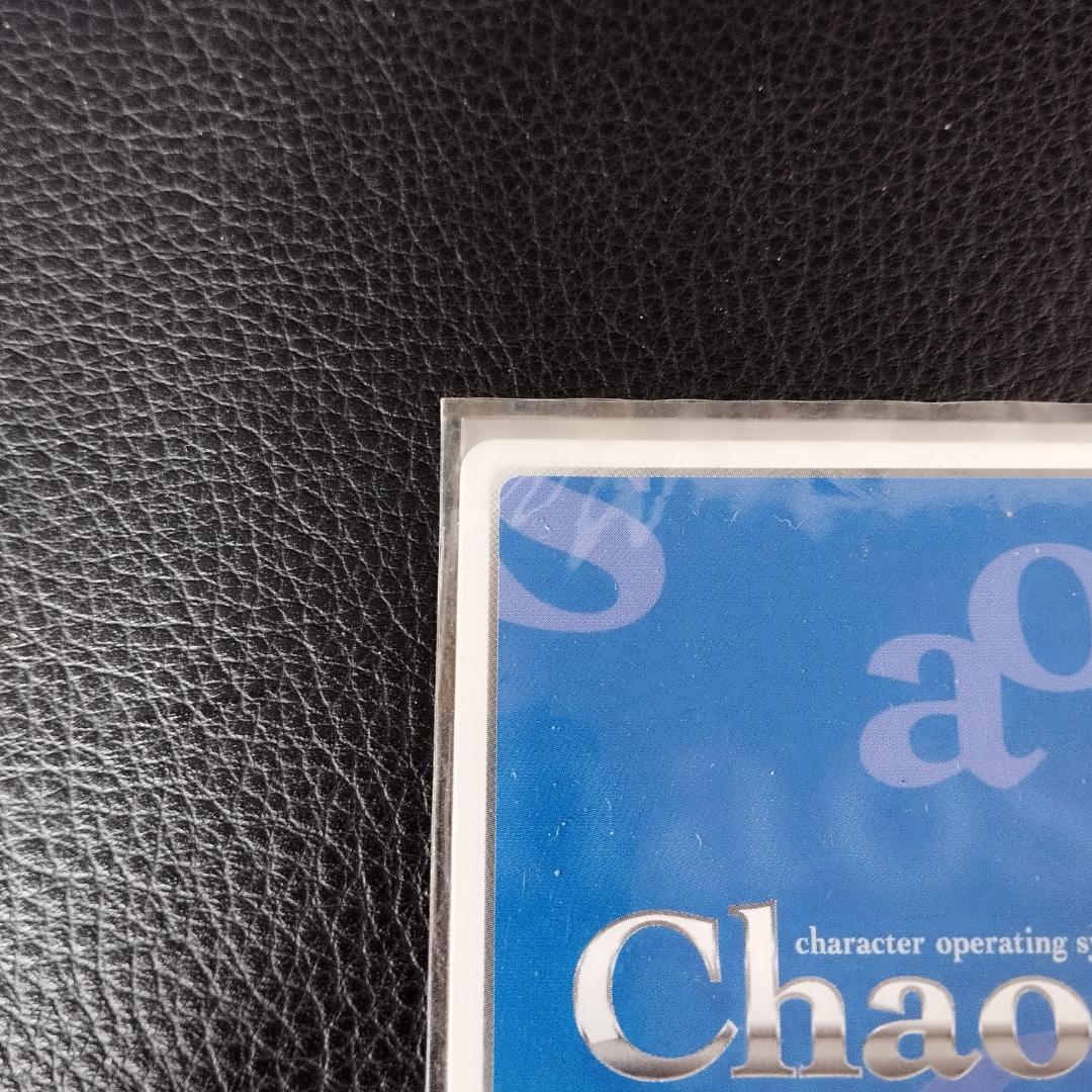 chaos　TCG　ラボメン　永劫回帰のレゾナンス　牧瀬紅莉栖　SP