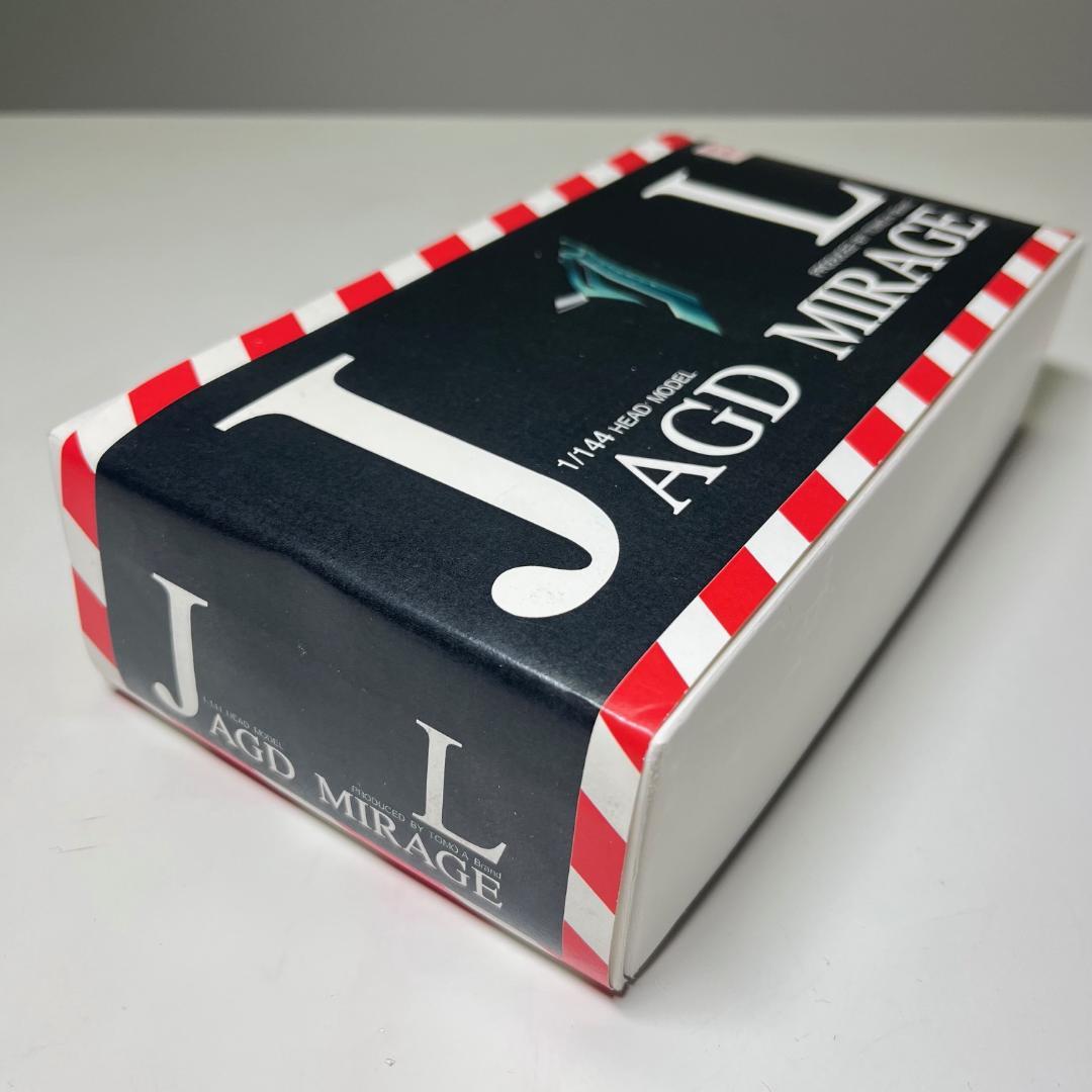 ★ヤクトミラージュ★ガレージキット 1/144★ファイブスター物語★プラモデル