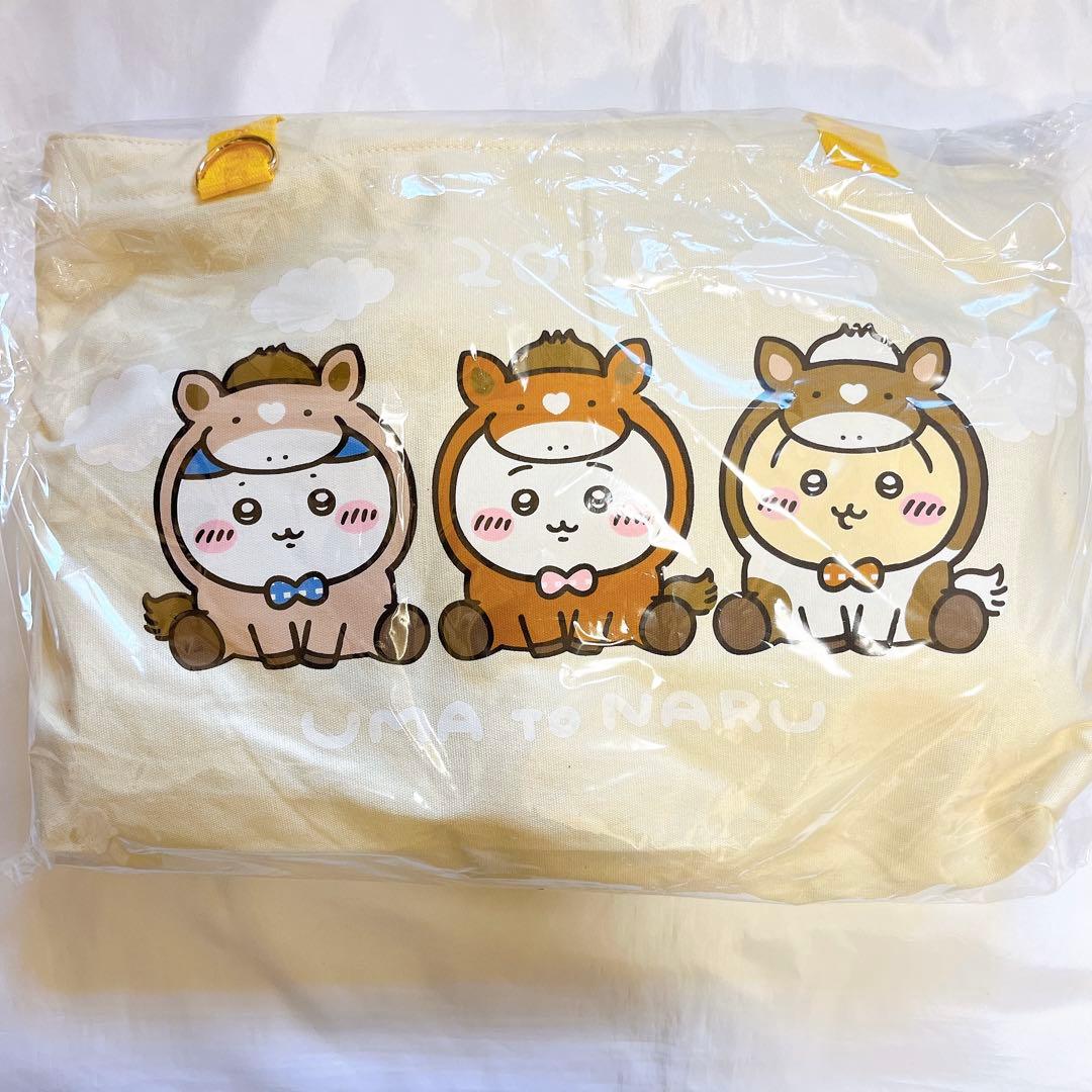 ちいかわ 2026 福袋 ハッピーバッグ 新品未開封 抜き取りなし