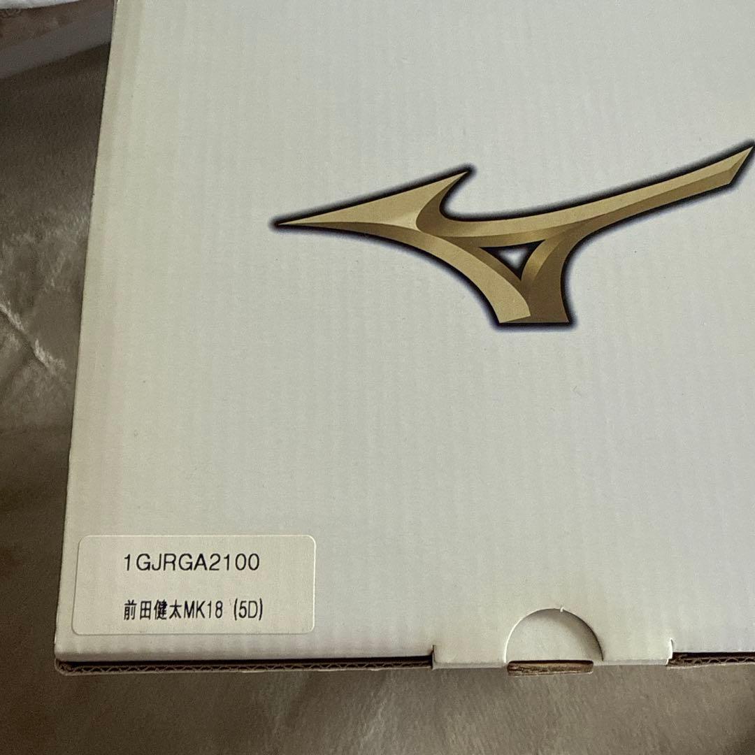 【新品未使用タグ付き】【激レア】調子くんグラブbyプロスピfeatマエケン