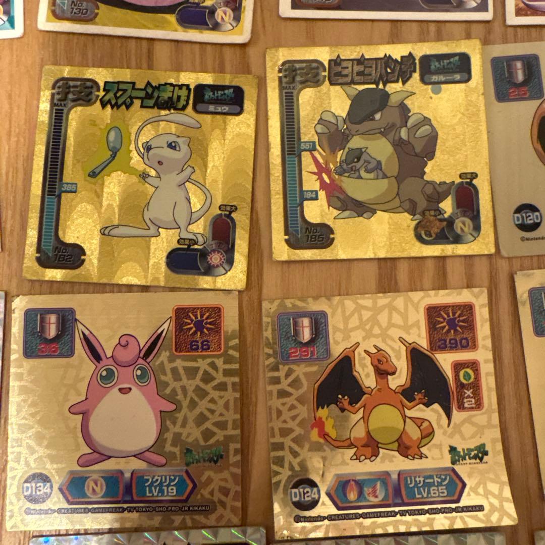 ポケモン　アマダ　まとめ売り　ポケモンシール烈伝　ポケモンゲットカードおまけ付き