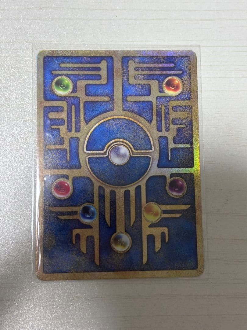 古代のミュウ_復刻 2019年版 映画 ミュウツーの逆襲 EVOLUTION …