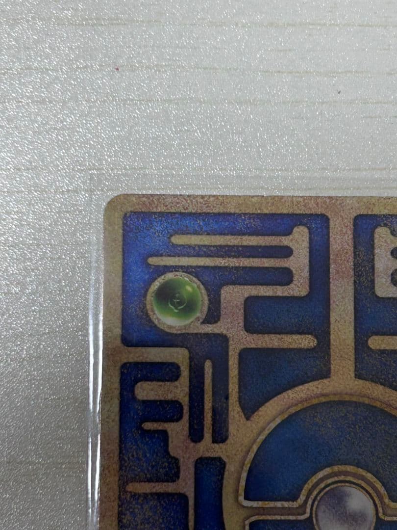 古代のミュウ_復刻 2019年版 映画 ミュウツーの逆襲 EVOLUTION …