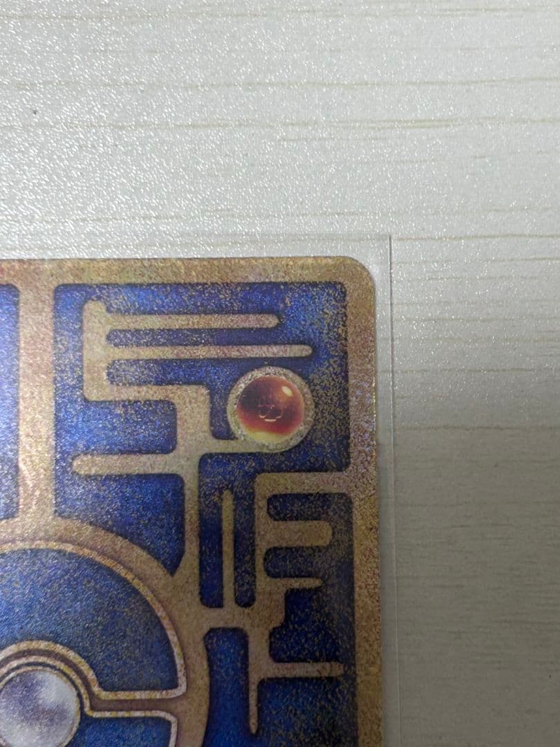 古代のミュウ_復刻 2019年版 映画 ミュウツーの逆襲 EVOLUTION …