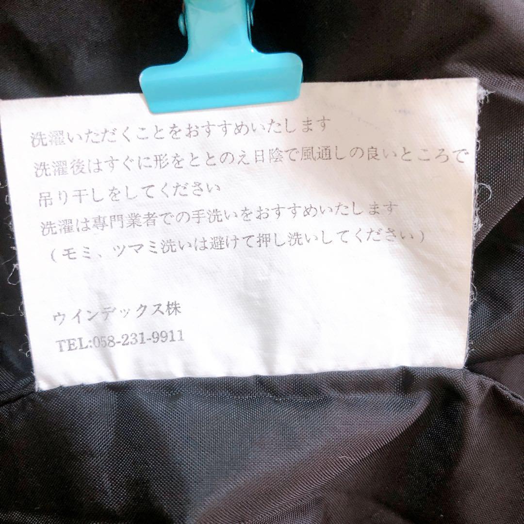 【GRAVER CREEK】（L）スノーウェア上/スキーウェア/大きいサイズ