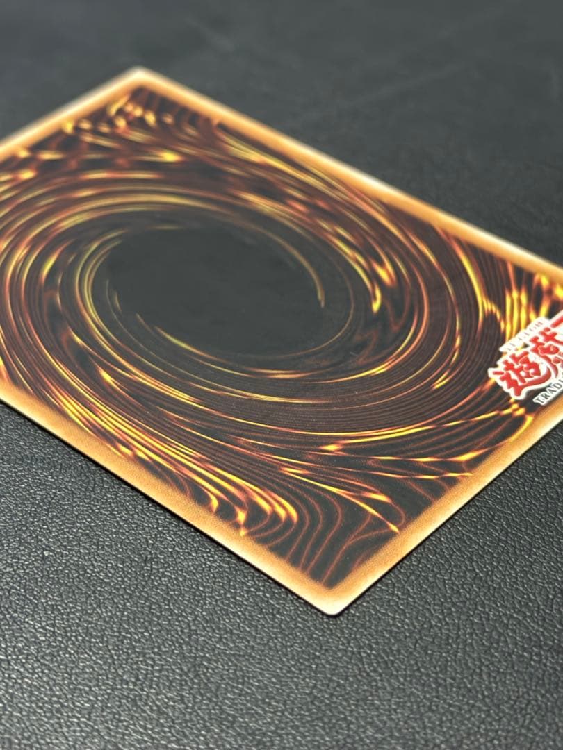 【旧アジア】トークン謝肉祭 フェスティバル　1st TLM-AE057 遊戯王