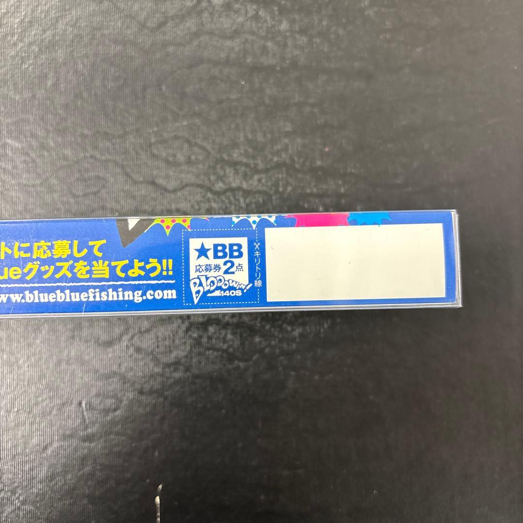BlueBlue ブルーブルー　ブローウィン140S 房総スターダスト