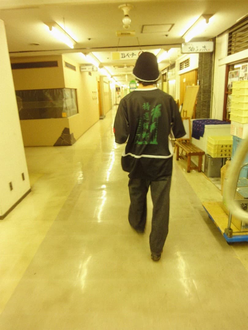 neriame 檳榔 GAME SHIRT