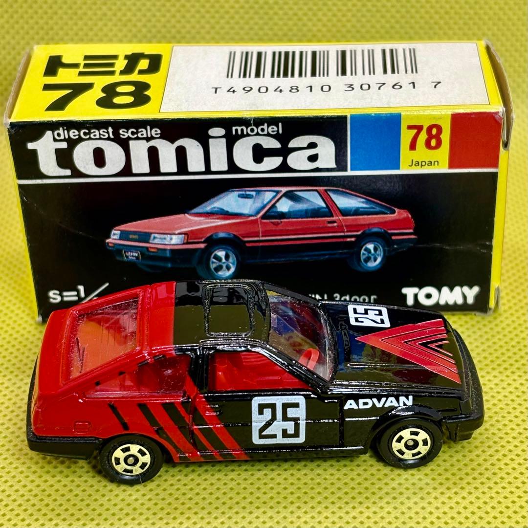 黒箱 トミカ　トヨタカローラレビン3ドア グループＡフェア 特注品 日本製