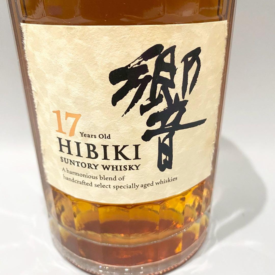 未開封 響 17年 サントリーウィスキー 700ml 43%
