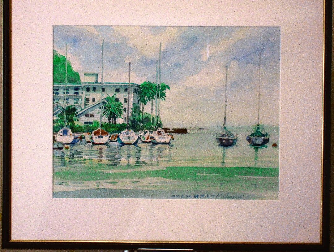 水彩画 諸磯湾 額装付き 原画