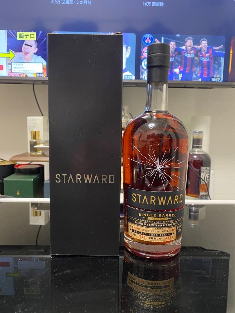 ウイスキー STARWARD