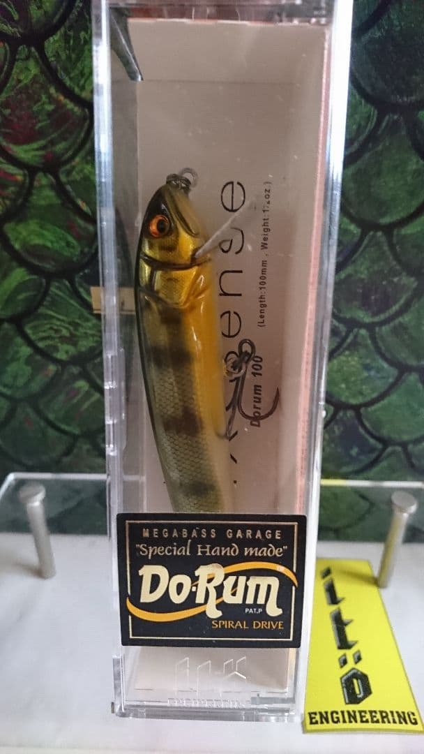 メガバス ito 初期型 ドラム100 ピーコック 新品未開封