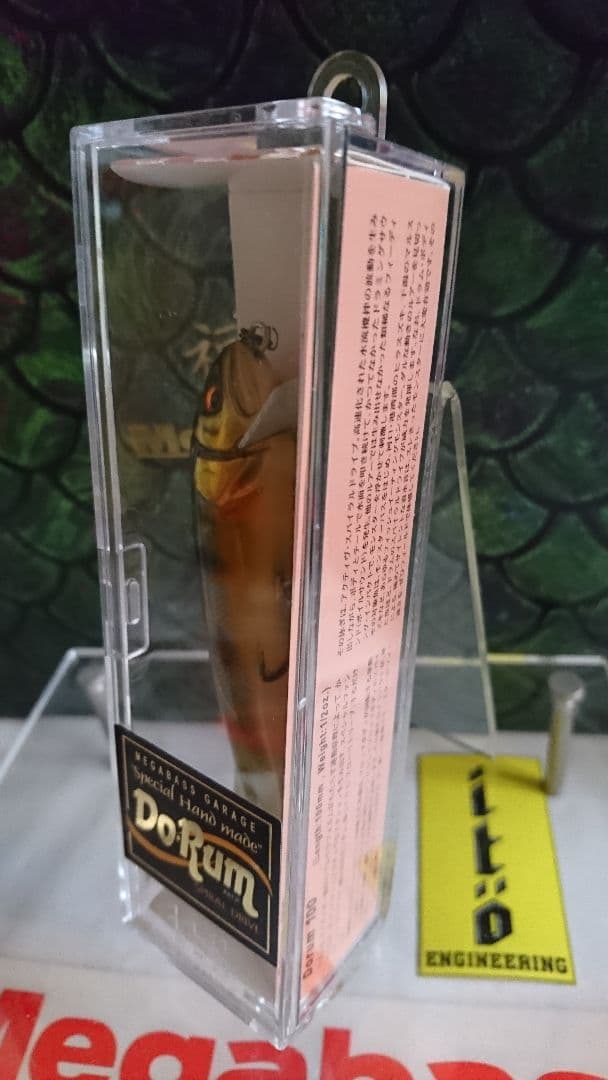 メガバス ito 初期型 ドラム100 ピーコック 新品未開封