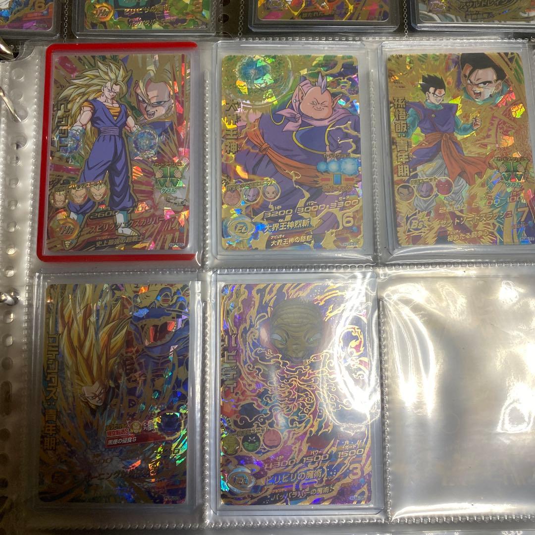 スーパードラゴンボールヒーローズ　旧弾美品　hj弾セミコンプ　引退品