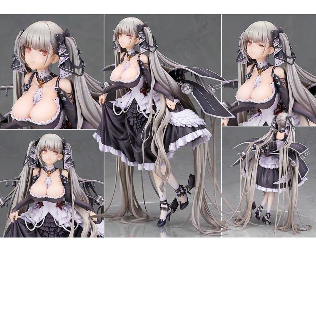 ALTER アズールレーン フォーミダブル 1/7 フィギュア　未開封新品
