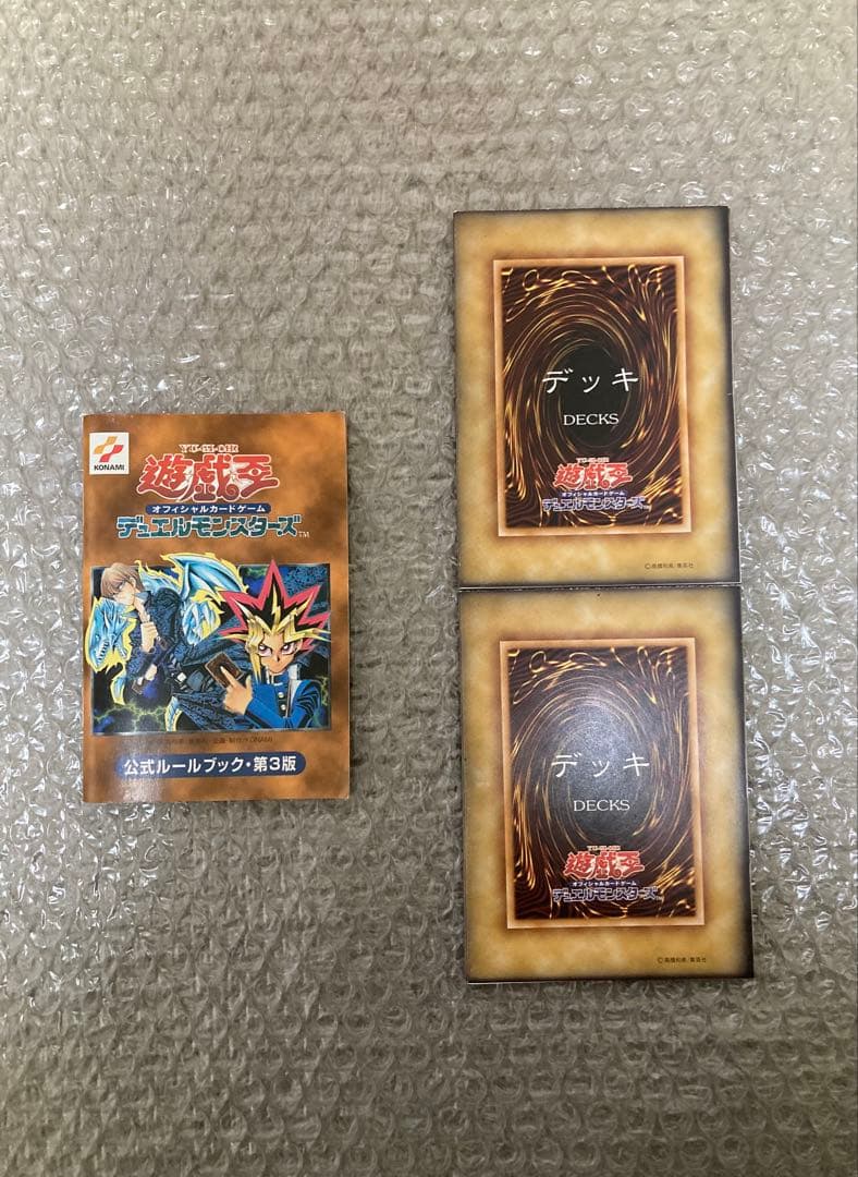 わ*)様 【引退品まとめ】スターター、EX、スーパーレア以上3000枚超（初期、