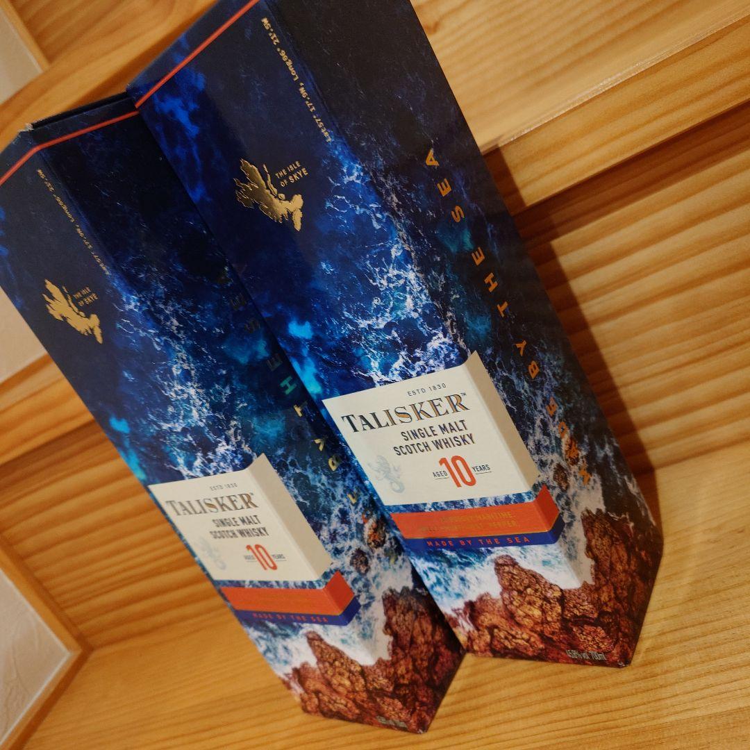 2本　タリスカー10年　スカイ島　700ml　化粧箱付　未開栓　新品　送料無料