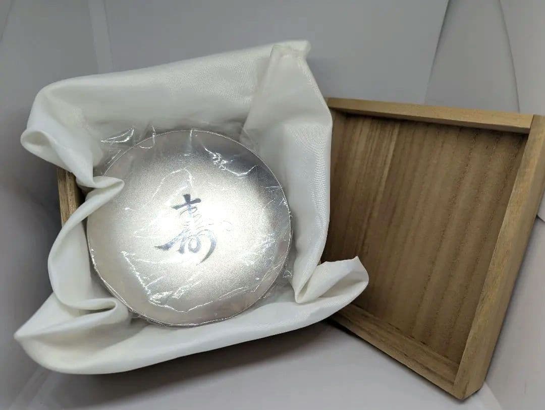 銀杯　純銀　寿　老人の日記念　平成18年　約95g