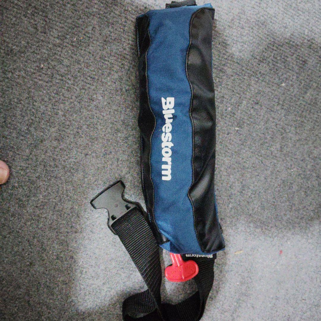 BSJ-9320RSⅡ ブルー