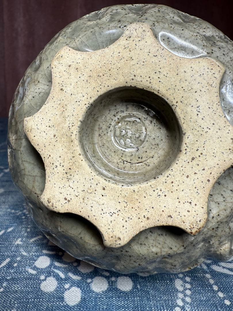 相馬焼 抹茶　茶碗 建水