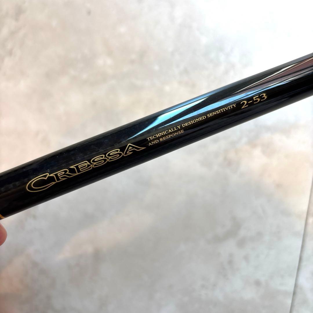 DAIWA／ダイワ／大島 磯 CRESSA クレッサ 2ー53／釣竿 釣具