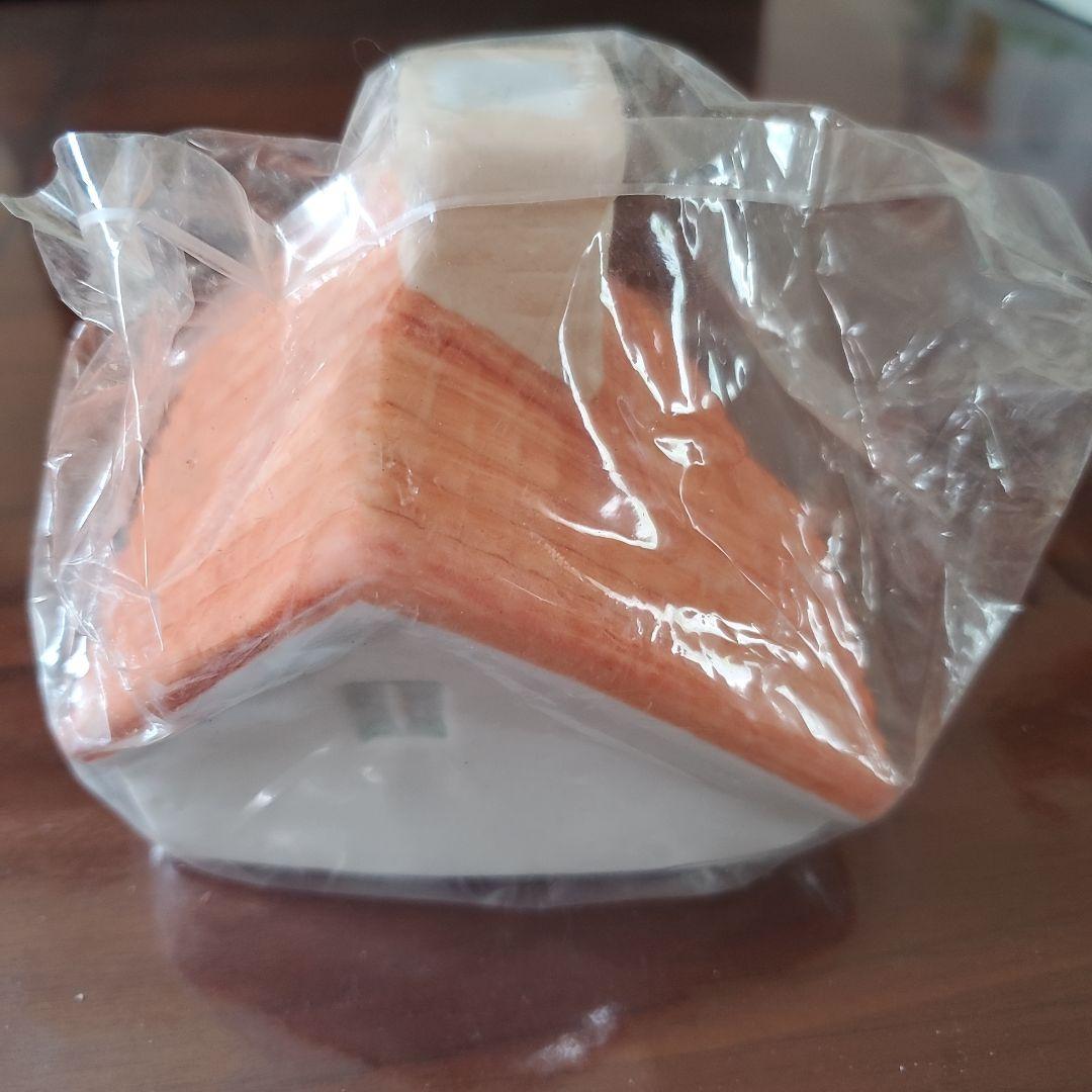 サントリーウィスキー 響 　ワールドハウスボトル