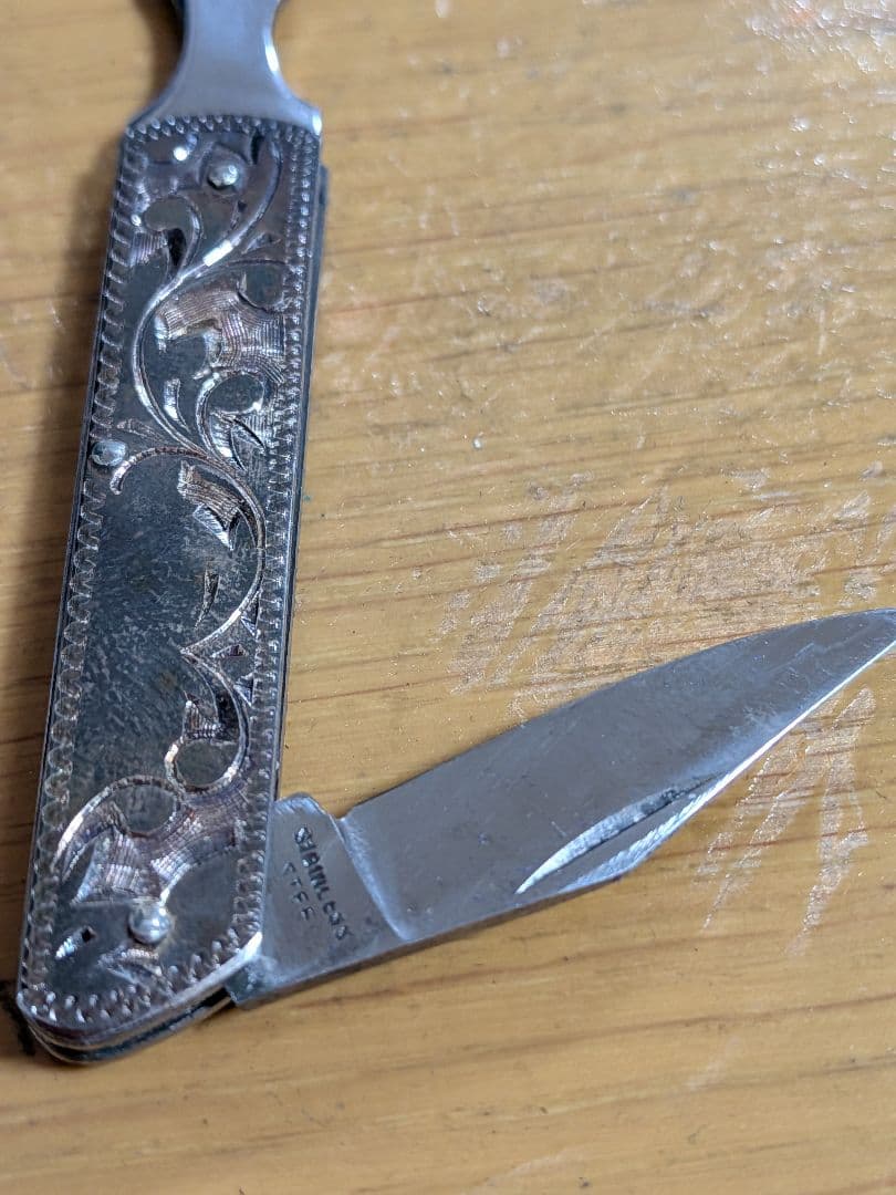 純銀製　彫金のペーパーナイフ