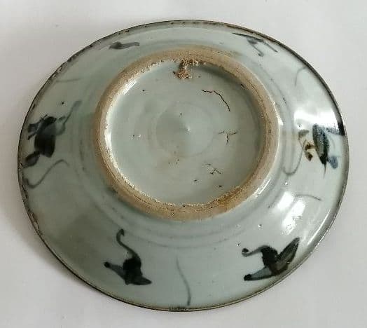 中国(福建•広東)　皿