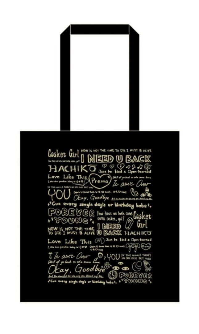 2枚セット　藤井風（Fujii Kaze） 黒＆アイボリー Prema Tote