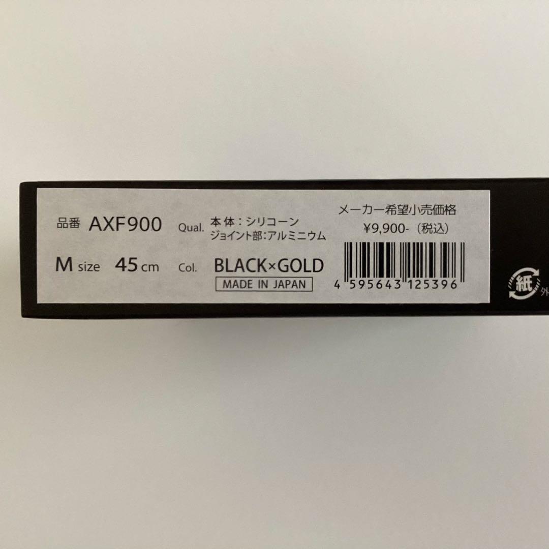 アクセフ AXF900　シリコーン ネックレス