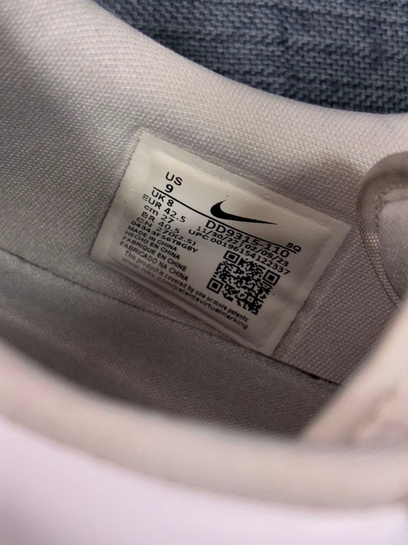 （美品）ナイキ、ゴルフ、ジョーダン、ホワイト、クロコダイル、サイズ27cm