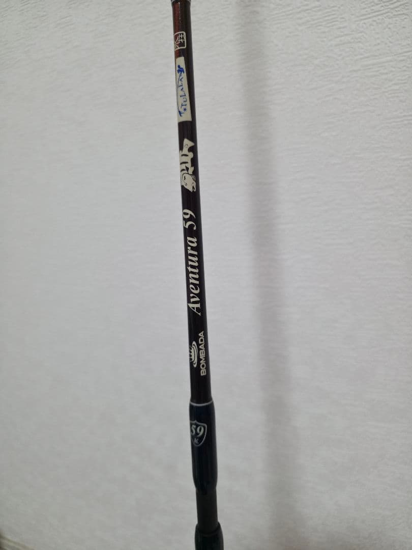 ボンバダツララtulala アヴェントゥーラ59アベントゥーラ59