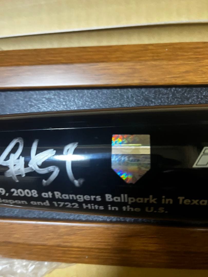 レア　殿堂入り　イチロー選手直筆サイン入りバット　証明書付き